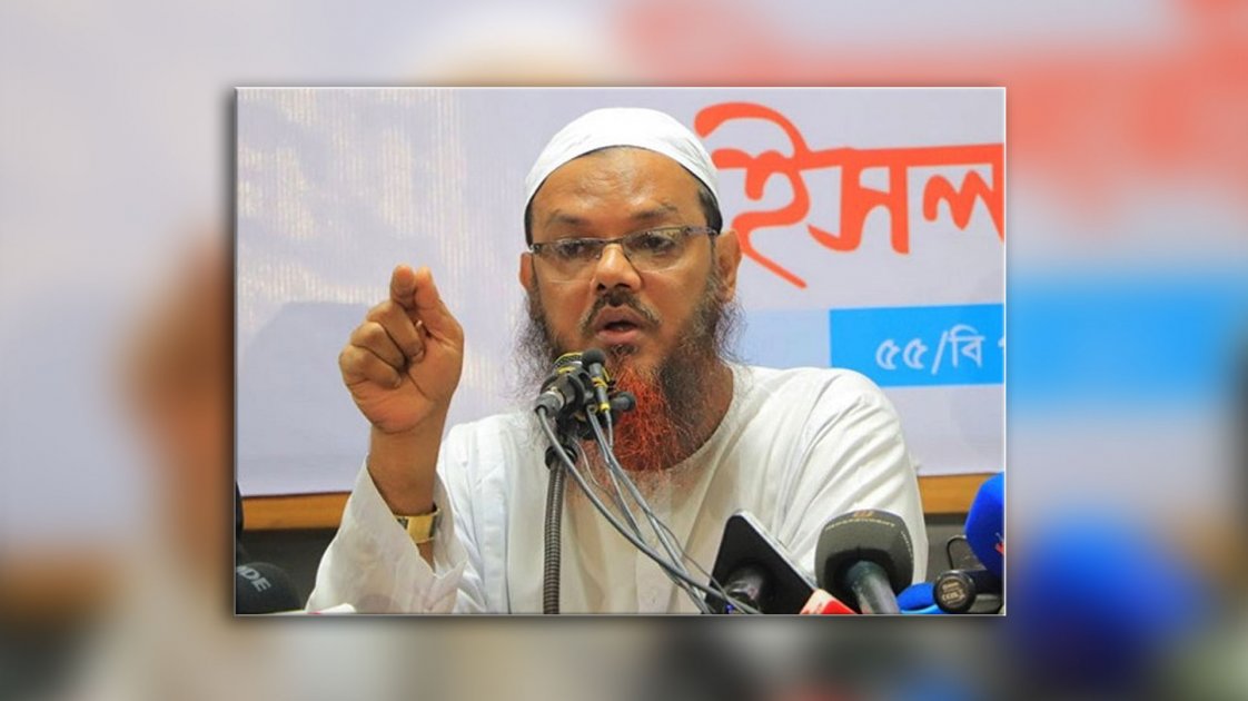 মুফতি ফয়জুল করীমের বিরুদ্ধে এমপির মানহানির মামলা