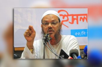মুফতি ফয়জুল করীমের বিরুদ্ধে এমপির মানহানির মামলা