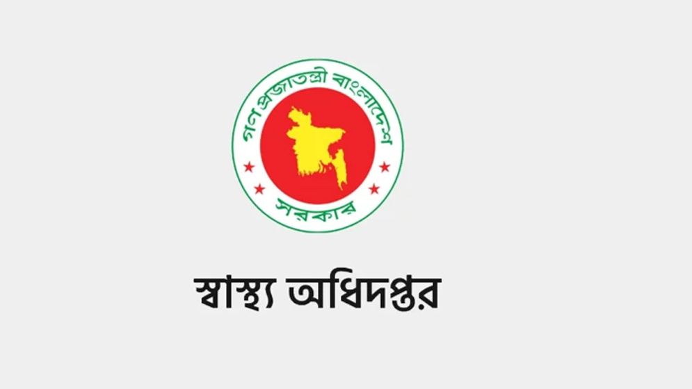 হামের উপসর্গে দেশে আরও ৩ জনের মৃত্যু