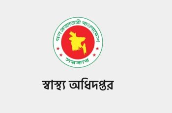 হামের উপসর্গে দেশে আরও ৩ জনের মৃত্যু