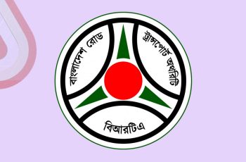 যানবাহনে রেট্রো-রিফ্লেক্টিভ নম্বরপ্লেট ও আরএফআইডি ট্যাগ বাধ্যতামূলক
