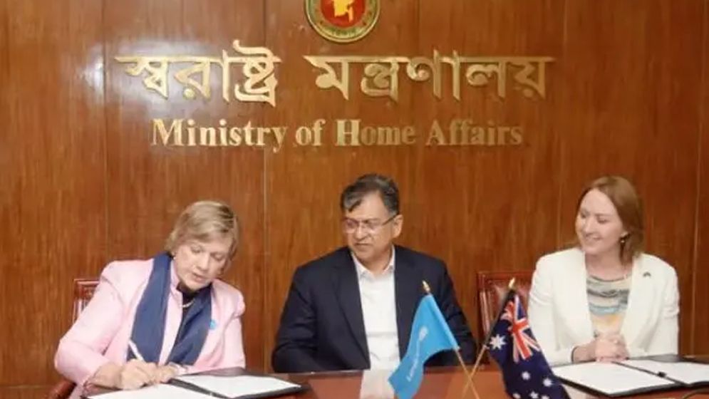 রোহিঙ্গা ও স্থানীয় জনগণের জন্য ১৩৭ কোটি টাকার চুক্তি স্বাক্ষরিত