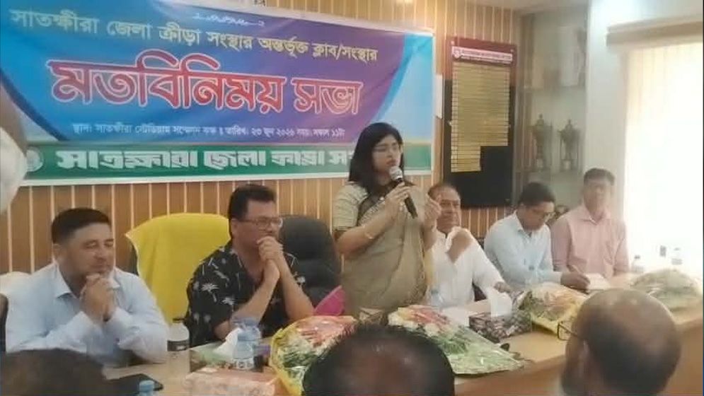 সাতক্ষীরায় ডিসির বিরুদ্ধে বিএনপির প্রতিবাদ ও ধর্মান্ধতা শব্দের অপব্যাখ্যা