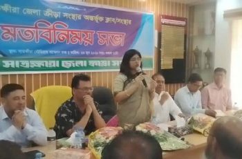 সাতক্ষীরায় ডিসির বিরুদ্ধে বিএনপির প্রতিবাদ ও ধর্মান্ধতা শব্দের অপব্যাখ্যা