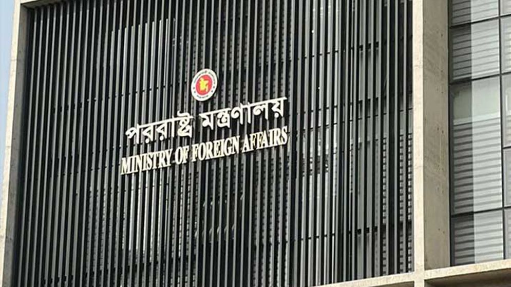 দিল্লি বিমানবন্দরে জাহেদের ঘটনায় বাংলাদেশের উদ্বেগ প্রকাশ