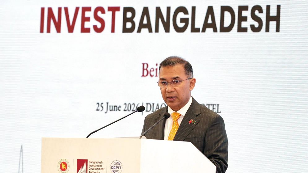 প্রধানমন্ত্রীর আহ্বান: চীনে বাংলাদেশ বিনিয়োগ কার্যালয় চালু