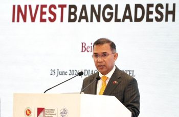 প্রধানমন্ত্রীর আহ্বান: চীনে বাংলাদেশ বিনিয়োগ কার্যালয় চালু