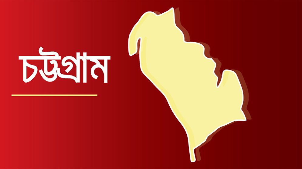 চট্টগ্রাম বন্দরের অকশন শেডে আগুন, নিয়ন্ত্রণে ফায়ার সার্ভিস