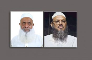 মুফতি ফয়জুল করীমের বিরুদ্ধে মামলায় এমপি মনিরুলের বিব্রততা