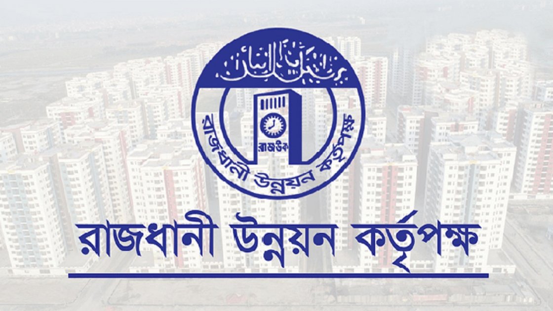 মতিঝিলে ২০০ কোটি টাকার জমি দখলমুক্ত করতে রাজউকের অভিযান