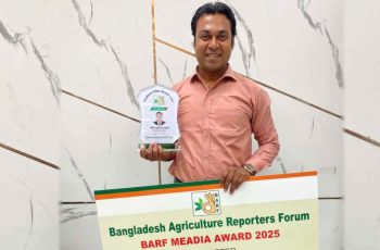 কৃষি সাংবাদিকতায় সম্মাননা পেলেন শাহীদ আহমেদ