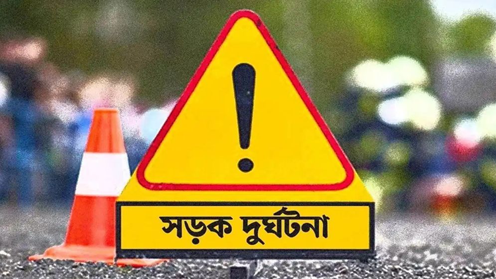 হবিগঞ্জ ও নাটোরে সড়ক দুর্ঘটনায় নিহত ২, আহত কয়েকজন