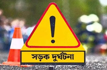 হবিগঞ্জ ও নাটোরে সড়ক দুর্ঘটনায় নিহত ২, আহত কয়েকজন