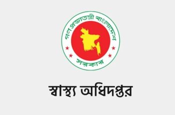 দেশে হামের উপসর্গে ৯ শিশুর মৃত্যু, মোট ৬০৫ জনের মৃত্যু