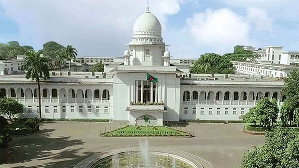 হাইকোর্টের নির্দেশে ৪৩তম বিসিএস নন ক্যাডারের ফল পুনরায় প্রকাশ
