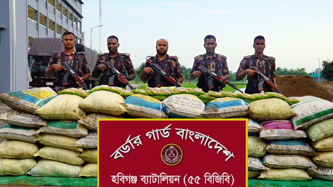 মাধবপুরে ১৮ লাখ টাকার ভারতীয় ফুসকা জব্দ