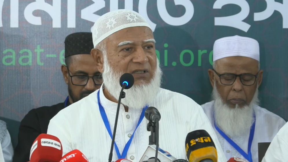 জামায়াত আমিরের অভিযোগ: সরকার আইনশৃঙ্খলা রক্ষায় ব্যর্থ