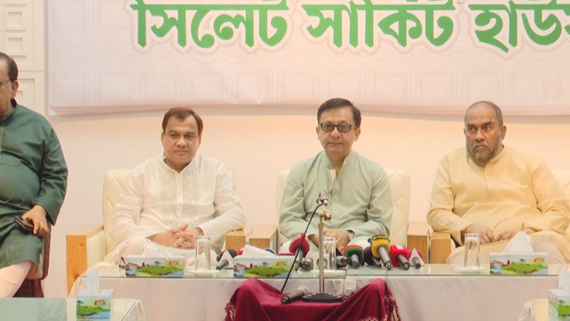 শাহজালাল (রহ.) মাজারের দানের টাকার স্বচ্ছতা নিশ্চিত করতে কমিটি গঠন