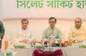 শাহজালাল (রহ.) মাজারের দানের টাকার স্বচ্ছতা নিশ্চিত করতে কমিটি গঠন