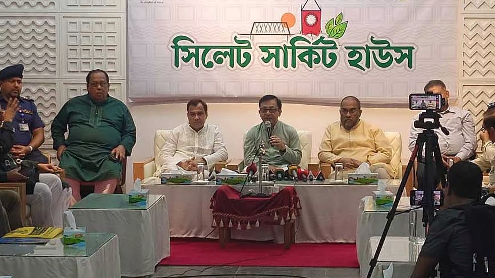 শাহজালাল (র.) মাজারে আর্থিক স্বচ্ছতা নিশ্চিত করতে নতুন কমিটি গঠন