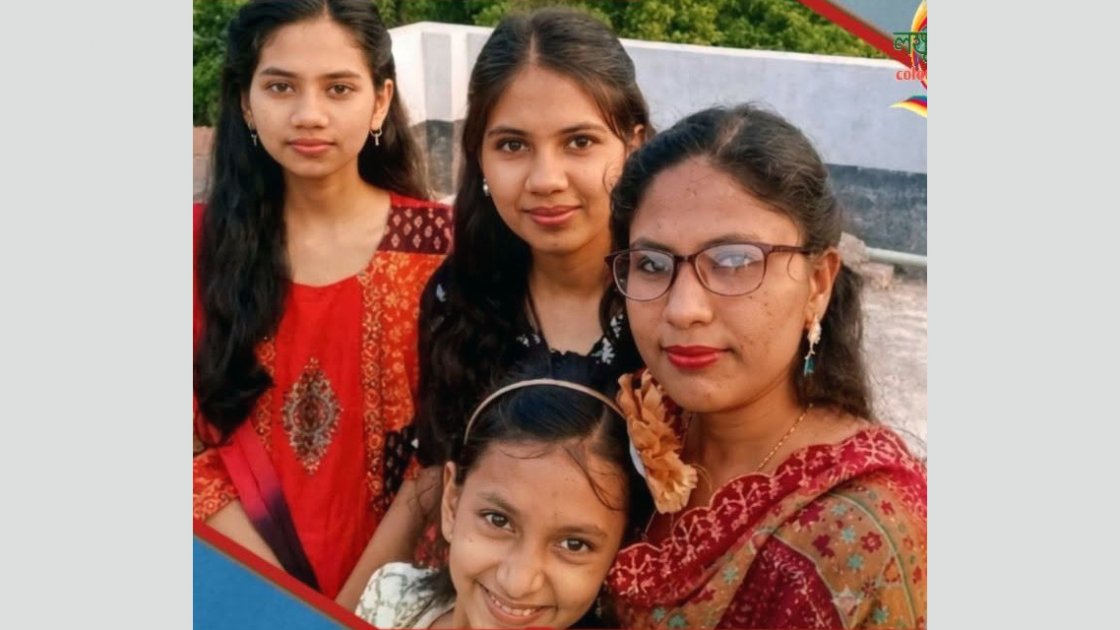 লক্ষ্মীপুরে মা ও তিন মেয়ের হত্যাকাণ্ডে মামলা দায়ের