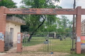 ২০ বছরেও চালু হয়নি কাঁঠালতলী হাসপাতাল, বঞ্চিত ৩০ হাজার মানুষ
