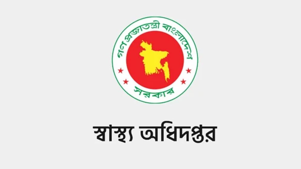 ২৪ ঘণ্টায় হামের উপসর্গে ৪ শিশুর মৃত্যু, মোট ৭০২ জনের মৃত্যু