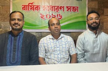 ডুরার নতুন সভাপতি শাহজাহান, সম্পাদক জহিরুল নির্বাচিত