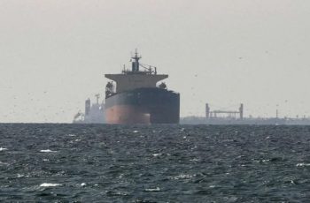 ইরানে যুক্তরাষ্ট্রের হামলা, ড্রোন হামলার জবাব