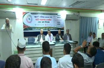 ভ্যাট পরামর্শক নিবন্ধন প্রক্রিয়া সহজ করার আহবান