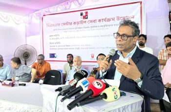 প্রতিবন্ধী শিশুদের স্বাস্থ্যসেবায় নতুন প্রকল্প চূড়ান্ত
