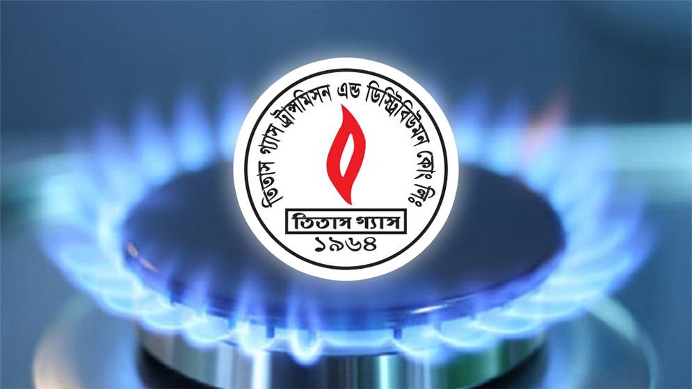 নারায়ণগঞ্জে ২৪ ঘণ্টা গ্যাস বন্ধ থাকবে কিছু এলাকায়