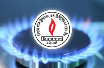 নারায়ণগঞ্জে ২৪ ঘণ্টা গ্যাস বন্ধ থাকবে কিছু এলাকায়