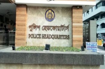 পুলিশের দাবি: তুরাগে ছাত্রলীগের মরদেহ ভাসার খবর ভিত্তিহীন