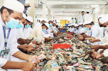 পাগলা মসজিদের দানবাক্সে মিলল ১৬ কোটি টাকা, নতুন রেকর্ড