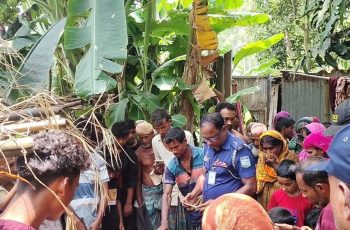 জামালপুরে বন্য হাতির আক্রমণে শ্রমিকের মৃত্যু