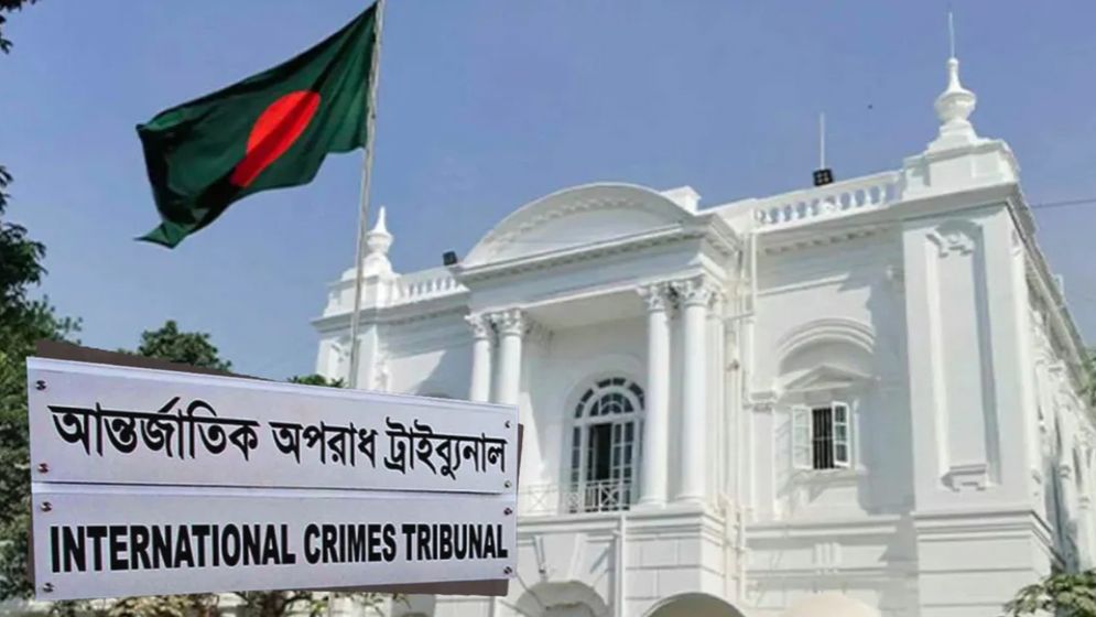 রামপুরায় আমির হোসেন হত্যার মামলার রায় আজ ঘোষণা