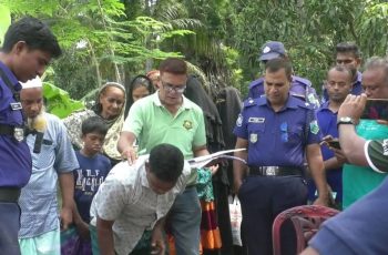 নাটোরে পুকুর থেকে রিকশাচালকের বস্তাবন্দী মরদেহ উদ্ধার