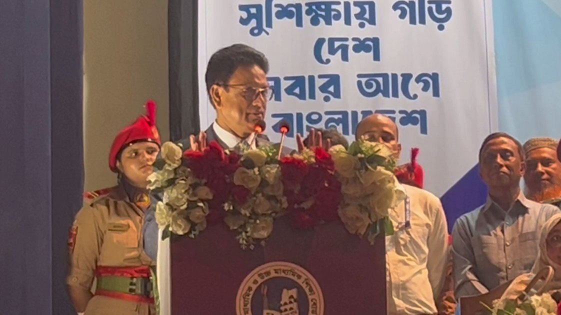 শিক্ষামন্ত্রী: 'জয় বাংলা' স্লোগান দেওয়া এখন বিএনপির পরিচয়