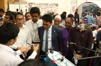 আগামীকাল প্রধানমন্ত্রী বিজয়ীদের হাতে পুরস্কার বিতরণ করবেন