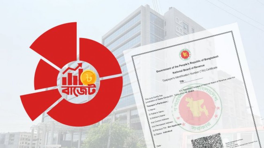সরকার টিআইএন বাধ্যতামূলকতার প্রস্তাব থেকে সরে আসছে