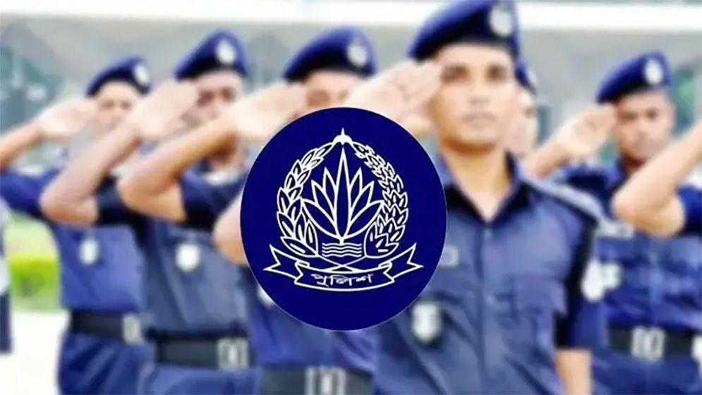 বাংলাদেশ পুলিশের ২১ ঊর্ধ্বতন কর্মকর্তার বদলি ও পদায়ন