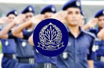 বাংলাদেশ পুলিশের ২১ ঊর্ধ্বতন কর্মকর্তার বদলি ও পদায়ন