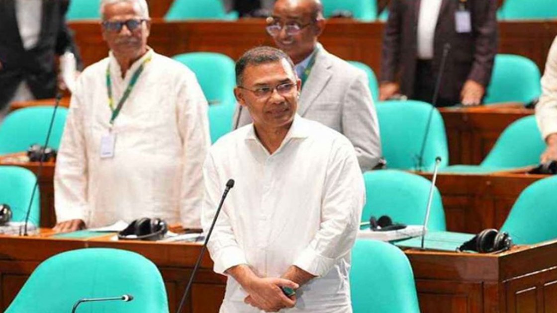 প্রধানমন্ত্রী তারেক রহমান: এবারের বাজেট হবে বাস্তবমুখী ও সুন্দর