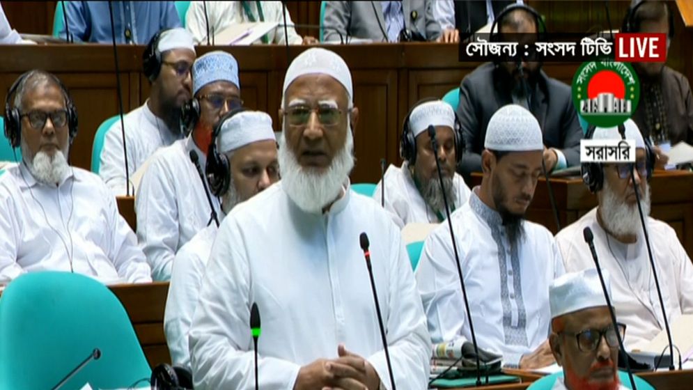 বিরোধী দলের নেতা ড. শফিকুর রহমানের অর্থবছর পরিবর্তনের প্রস্তাব
