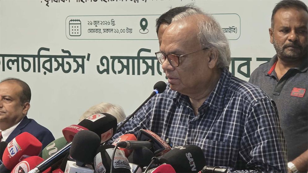 মূল্যস্ফীতি কমাতে কৃষি উন্নয়নে বিনিয়োগ বাড়ানোর আহ্বান