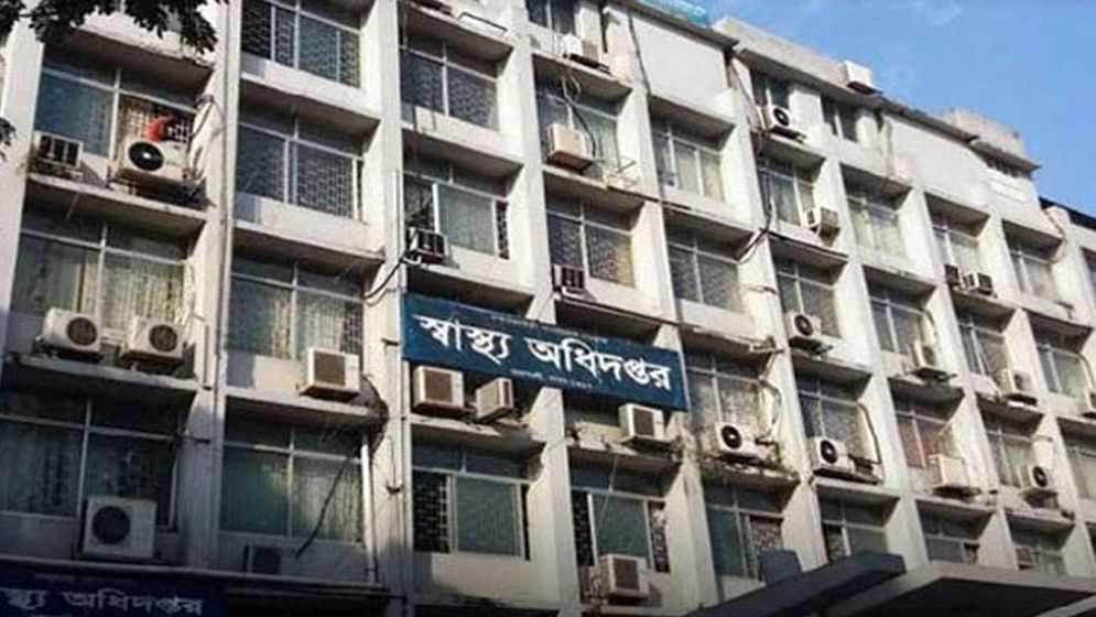 হামের উপসর্গ নিয়ে দেশে ৪ শিশুর মৃত্যু