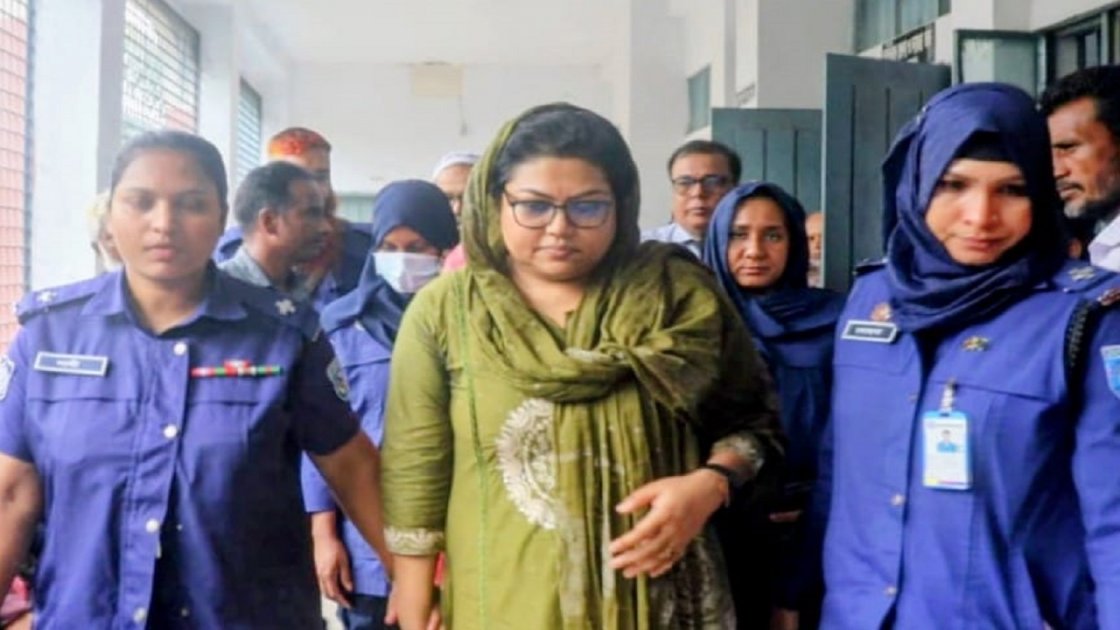পঞ্চগড়ে নাশকতার মামলায় সাবেক এমপির স্ত্রী কারাগারে