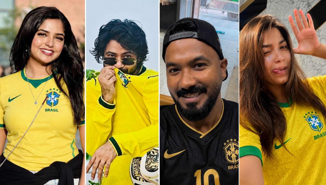 ব্রাজিলের জয়ে বাংলাদেশি তারকাদের উল্লাস ও উদযাপন