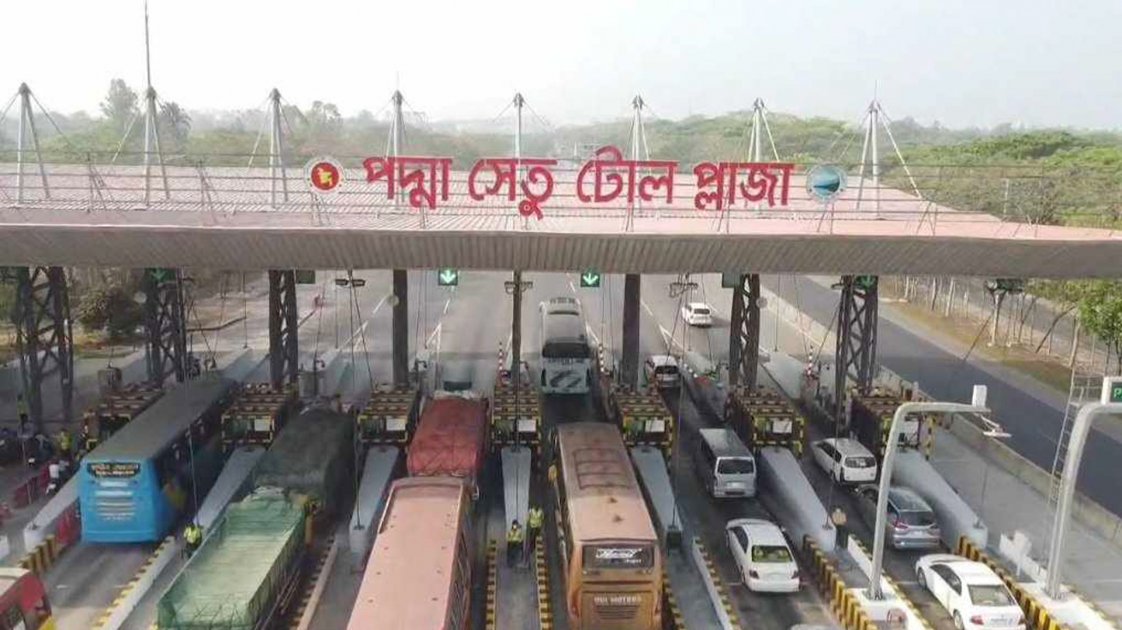 পদ্মা সেতুতে টোল আদায় ৩৪২৯ কোটি, ১৬ কিস্তি পরিশোধ সম্পন্ন